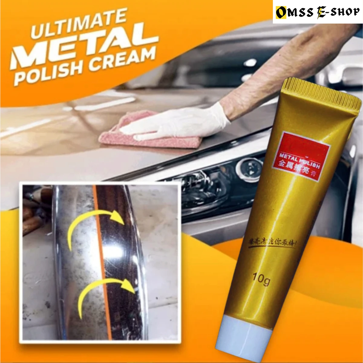 Metal Polish Ultimate Cream Stainless Steel Ceramic Wash Polishing Paste