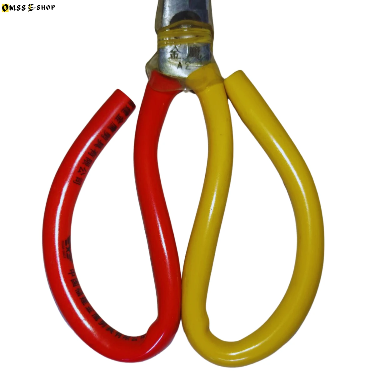 Original Stainless Steel Scissor Red and Yellow Handled For Crafting, Garments, Sewing or Thread
